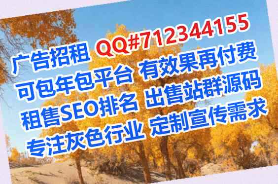 青白江代妈商务咨询工作室